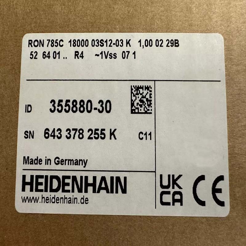 RON 285C 18000